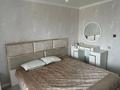 3-бөлмелі пәтер · 64 м² · 8/9 қабат, Астана 41, бағасы: 17 млн ₸ в Аксу — фото 2