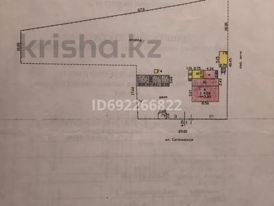 Отдельный дом • 3 комнаты • 46.4 м² • 16.5 сот., Согринская 3 — Согринская улица дом 3 за 12.8 млн 〒 в Усть-Каменогорске