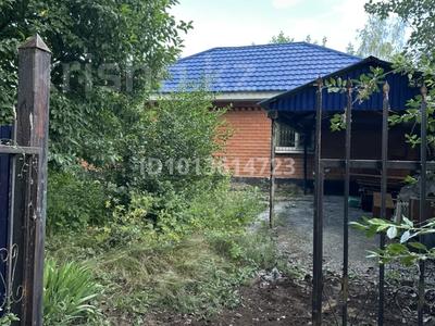 Отдельный дом · 3 комнаты · 56.4 м² · 75 сот., Бобровка 2546 за ~ 7.5 млн ₸ в Семее