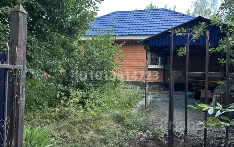 Отдельный дом · 3 комнаты · 56.4 м² · 75 сот., Бобровка 2546 за ~ 7.5 млн ₸ в Семее — фото 16