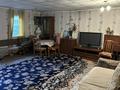 Отдельный дом · 3 комнаты · 56.4 м² · 75 сот., Бобровка 2546 за ~ 7.5 млн ₸ в Семее — фото 5