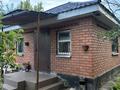 Отдельный дом · 3 комнаты · 56.4 м² · 75 сот., Бобровка 2546 за ~ 7.5 млн ₸ в Семее — фото 14