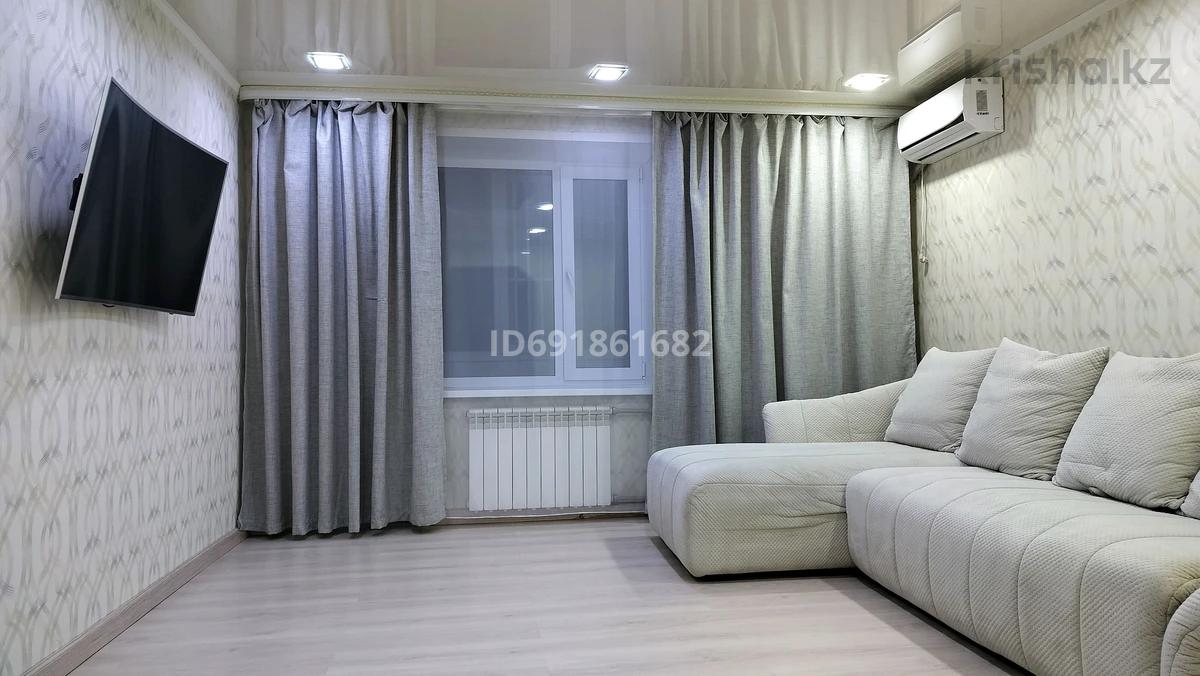 2 Комнатные Квартиры В Семее Купить