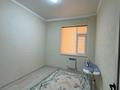 2-комнатная квартира · 65 м² · 10/14 этаж, 19-й мкр 44 за 16 000 ₸ в Актау — фото 8