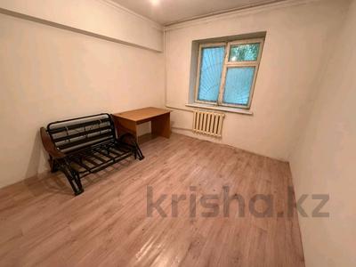 Продажа квартир в Алматы: 2-комнатная квартира · 50.5 м² · 1/3 этаж, мкр Жулдыз-1, Ул.Дунентаева 1з за 16 млн 〒 2-комнатная квартира · 50.5 м² · 1/3 этаж, мкр Жулдыз-1, Ул.Дунентаева 1з за 16 млн 〒 в Алматы, Турксибский р-н