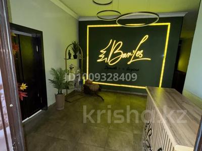 Қоғамдық тамақтану орны · 1436.6 м², бағасы: 470 млн ₸ в Таразе