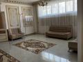 Қоғамдық тамақтану орны · 1436.6 м², бағасы: 470 млн ₸ в Таразе — фото 33