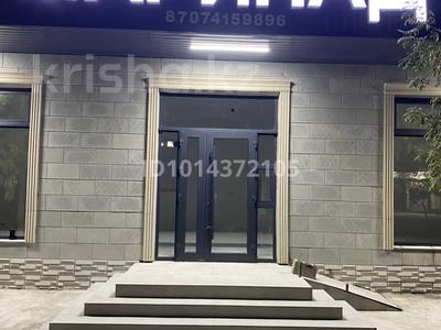 1 комната · 80 м² · 1 этаж, мкр Самал-3 13 — Естемес Би 13 за 220 000 ₸ в Шымкенте, Абайский р-н
