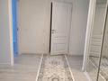 2-бөлмелі пәтер · 81 м² · 10/13 қабат, А.Шарипова 100, бағасы: 3 000 ₸ в Алматы, Алмалинский р-н — фото 20