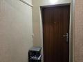 2-комнатная квартира · 54 м² · 2/9 этаж, Батыр Баяна 7 за 27.5 млн ₸ в Петропавловске — фото 21