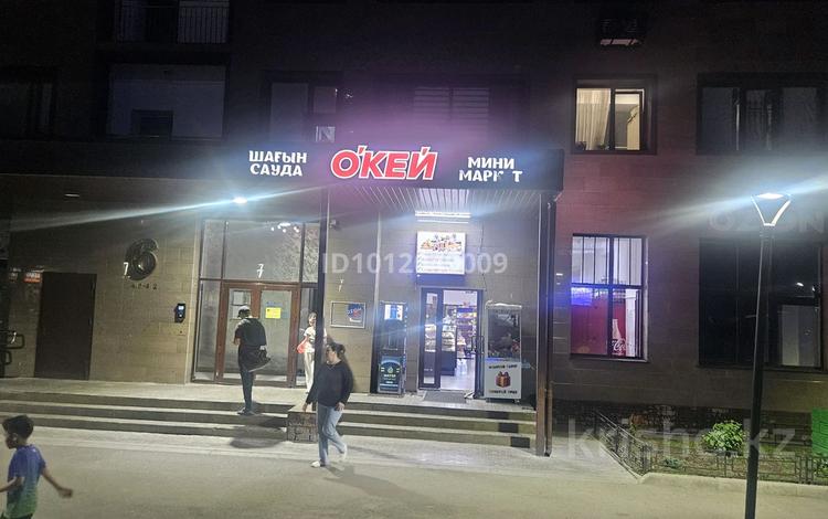 Продаётся готовый продуктовый магазин · 136 м² за 50 млн 〒 в Алматы, Бостандыкский р-н — фото 2