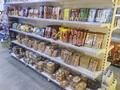 Готовый бизнес Продуктовый магазин · 136 м² за 42 млн ₸ в Алматы, Бостандыкский р-н — фото 9