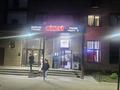 Готовый бизнес Продуктовый магазин · 136 м² за 42 млн ₸ в Алматы, Бостандыкский р-н — фото 13