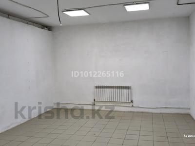 Свободное назначение, офисы, магазины и бутики, склады, салоны красоты, медцентры и аптеки, образование, развлечения · 30 м² за 15 млн ₸ в Астане, р-н Байконур
