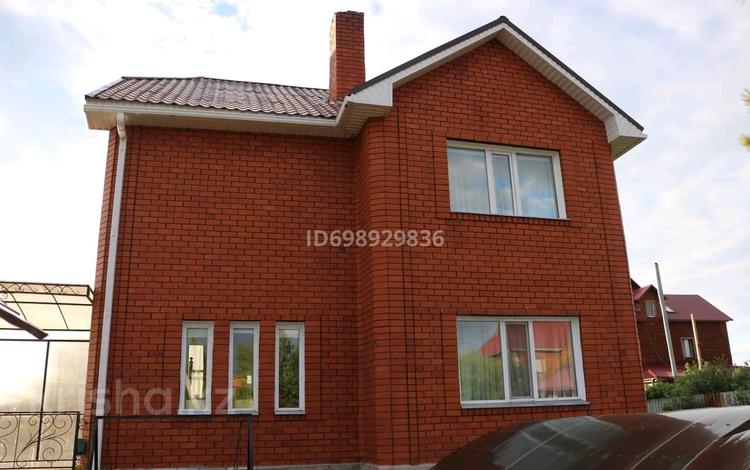 Жеке үй · 5 бөлме · 240 м² · 10 сот., Ул.Богенбай батыра, бағасы: 90 млн 〒 в Бурабае — фото 3