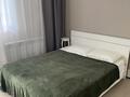 2-комнатная квартира · 60 м² · 11/28 этаж, Нажимеденова 4 за 18 000 〒 в Астане, Алматы р-н — фото 6