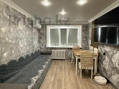 3-комнатная квартира · 60 м² · 4/5 этаж, Абая 373 — Инеу, Восточная Кухня, Эдем , Улыбка за 24.7 млн ₸ в Павлодаре