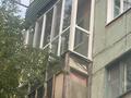 3-комнатная квартира · 60 м² · 4/5 этаж, Абая 373 — Инеу, Восточная Кухня, Эдем , Улыбка за 24.7 млн ₸ в Павлодаре — фото 12