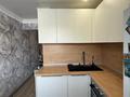3-комнатная квартира · 60 м² · 4/5 этаж, Абая 373 — Инеу, Восточная Кухня, Эдем , Улыбка за 24.7 млн ₸ в Павлодаре — фото 9