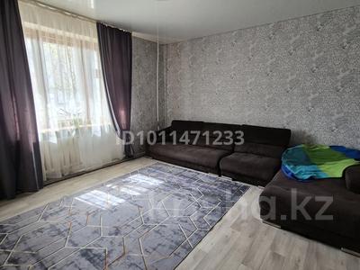 4-бөлмелі пәтер · 100 м² · 1 қабат, Тауельсиздик 188, бағасы: 22 млн ₸ в Костанае