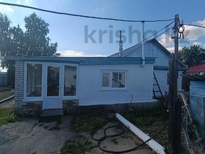 Отдельный дом · 4 комнаты · 70 м² · 12 сот., Целинная 1 за 16 млн ₸ в 