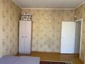1-комнатная квартира · 39 м² · 8/9 этаж, Каримова 77 — Толе би угол Баумана за 220 000 ₸ в Алматы, Алмалинский р-н — фото 14