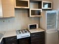 1-комнатная квартира · 39 м² · 8/9 этаж, Каримова 77 — Толе би угол Баумана за 220 000 ₸ в Алматы, Алмалинский р-н — фото 9
