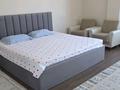 1-комнатная квартира · 45 м² · 6/9 этаж, мкр Нуртас, Микрорайон Нурсат 3 135 — Напротив "Ақ мешіт" за 220 000 ₸ в Шымкенте, Каратауский р-н