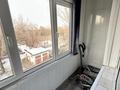 1-комнатная квартира · 28 м² · 4/4 этаж, мкр Сайран 1 — Пр. Абая - ул. Отеген батыра (Матезалка) за 180 000 ₸ в Алматы, Ауэзовский р-н — фото 5