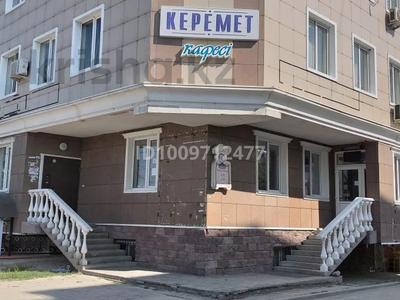 Офисы, магазины и бутики, склады, общепит, салоны красоты, медцентры и аптеки, образование, развлечения · 230 м² за 210 млн ₸ в Алматы, Жетысуский р-н