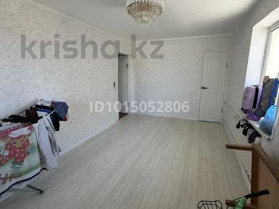 1-комнатная квартира · 32 м² · 3 этаж, 22дом 36кв за 6.5 млн ₸ в Мангышлаке