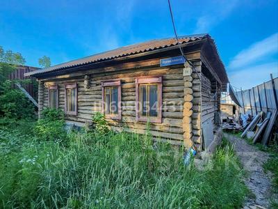 Отдельный дом · 4 комнаты · 70 м² · 8.1 сот., Ауезова 21 — Бармашино за 12 млн 〒 в Кокшетау