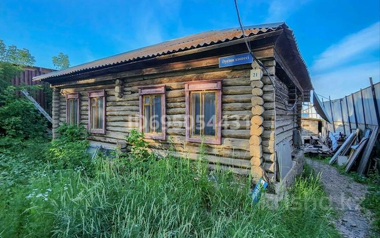 Отдельный дом · 4 комнаты · 70 м² · 8.1 сот., Ауезова 21 — Бармашино за 12 млн 〒 в Кокшетау — фото 2