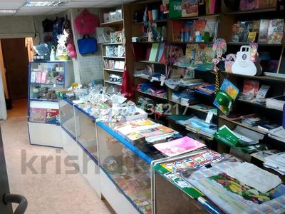 Магазины и бутики · 28 м² за 25 млн 〒 в Уральске