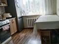 2-комнатная квартира · 56 м² · 2/5 этаж, ул. Шлеева 1Б за 21 млн ₸ в Семее, Красный Кордон