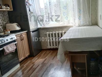 2-комнатная квартира · 56 м² · 2/5 этаж, ул. Шлеева 1Б за 21 млн ₸ в Семее, Красный Кордон