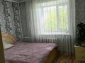 2-комнатная квартира · 56 м² · 2/5 этаж, ул. Шлеева 1Б за 21 млн ₸ в Семее, Красный Кордон — фото 4