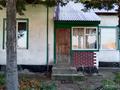 Отдельный дом • 4 комнаты • 75 м² • 7 сот., Шахтерская за 4 млн 〒 в Алтайском — фото 14