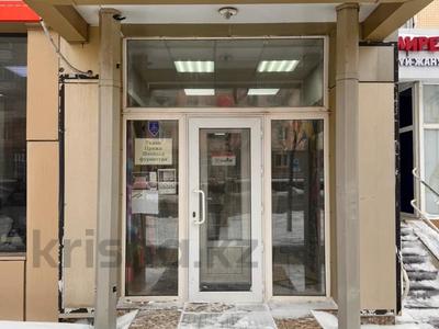 Еркін, кеңселер, дүкендер мен бутиктер, қоймалар, сұлулық салондары, медорталықтар мен дәріханалар, білім орталықтары, ойын-сауық · 57.1 м², бағасы: 36.8 млн ₸ в Астане, Сарыарка р-н