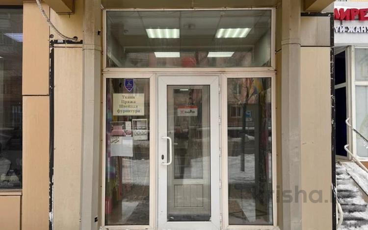 Еркін, кеңселер, дүкендер мен бутиктер, қоймалар, сұлулық салондары, медорталықтар мен дәріханалар, білім орталықтары, ойын-сауық · 57.1 м², бағасы: 36.8 млн ₸ в Астане, Сарыарка р-н — фото 2