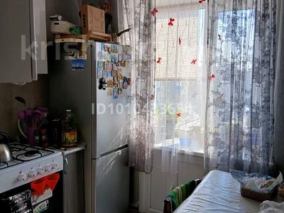 1-бөлмелі пәтер · 30.7 м² · 5/5 қабат, Комсомольский 14, бағасы: 8.5 млн ₸ в Рудном