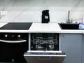 2-комнатная квартира · 58 м² · 5/12 этаж, Кайыма Мухамедханова 6 за 370 000 ₸ в Астане — фото 12