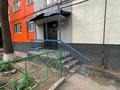 3-комнатная квартира · 70.4 м² · 5/5 этаж, Момышулы 9 за ~ 25.1 млн ₸ в Семее — фото 11