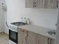 2-комнатная квартира · 54 м² · 4/5 этаж, Гастелло 38 за 110 000 ₸ в Петропавловске — фото 8