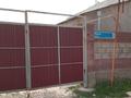Отдельный дом · 4 комнаты · 91 м² · 800 сот., Машат без номера 2149 — Ориентир пахтакор мечеть за 20 млн ₸ в Шымкенте, Аль-Фарабийский р-н — фото 3