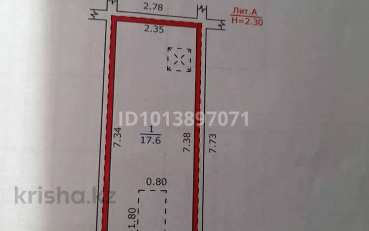 Гараж · 18 м² · Ушанова 14 — Ушанов, бағасы: 30 000 ₸ в Риддере — фото 2