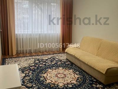 3-бөлмелі пәтер · 67 м² · 2/5 қабат, Қонаев ш/а. 22, бағасы: 23 млн ₸ в Уральске, мкр Кунаева