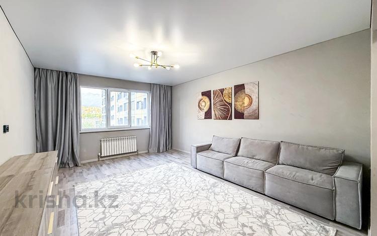 2-комнатная квартира · 78 м² · 6/17 этаж, Навои 39 за 55 млн ₸ в Алматы, Ауэзовский р-н — фото 20