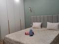 3-бөлмелі пәтер · 79 м² · 11/19 қабат, Брусиловского 167, бағасы: 30 000 ₸ в Алматы, Алмалинский р-н — фото 4
