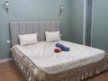 3-бөлмелі пәтер · 79 м² · 11/19 қабат, Брусиловского 167, бағасы: 30 000 ₸ в Алматы, Алмалинский р-н — фото 5